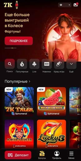 Главная страница